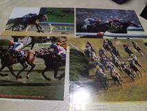スーパークリーク　武豊騎手　競馬ブックカレンダー写真部分_画像1
