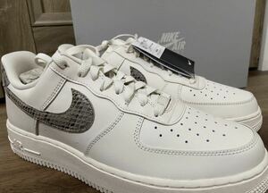 即決29cm NIKE WMNS AIR FORCE1 Low '07 Phantom ナイキ ウィメンズ エアフォース1 ロー '07 ファントム SNAKE スネーク　新品DD8959-002