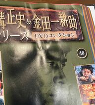 【送料無料】横溝正史＆金田一耕助シリーズDVDコレクション 全55巻揃　冊子揃　朝日新聞出版_画像7