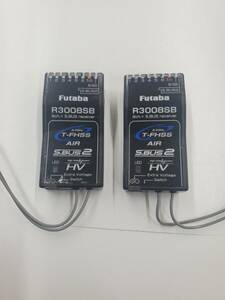 [ new goods ]2 piece set FUTABA Futaba R3008SB receiver 2.4G T-FHSS AIR