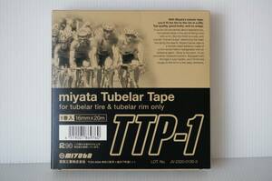 miyata　ミヤタ　チューブラーテープ　TTP-1　16mmx20m