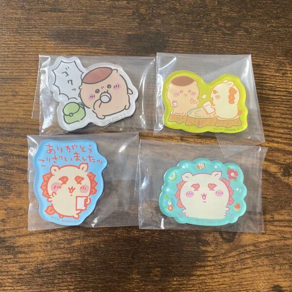 ちいかわキャラマグネッツ2,3 (4点セット)