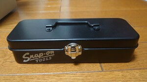 Snap-on　ステーショナリーボックス　黒 工具箱 片開きメタルケース ツールボックス