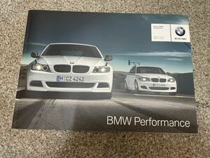 BMW パフォーマンス　アクセサリーカタログ