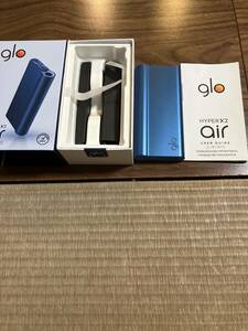 送料無料　glo ハイパー　air 