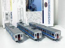 鉄道コレクション 伊豆箱根鉄道 3000系（3505編成） 3両セット 鉄コレ_画像2