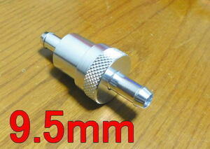 燃料フューエルフィルター/アルミ銀シルバーΦ9.5mm　ソレックスSOLEXウェーバーWEBERキャブレター3/8ストレーナー/ガソリンSUキャブ/ガス