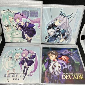 CD/オリジナルサウンドトラック Dodonpachi SaiDaiOuJou (怒首領蜂最大往生) −完全盤 (ゲームミュージック)