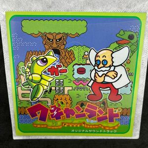 【中古】CD/サントラ/ワギャンランド/オリジナルサウンドトラック/CD4枚組/レア/希少