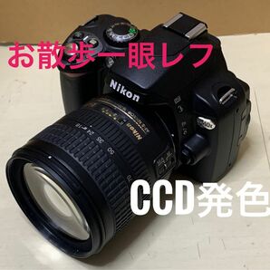 Nikon D40X ズームレンズセット