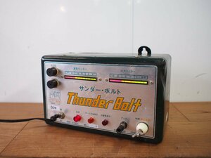 ☆【1T0424-44】 エスケー電気 T-BN 100V サンダーボルト Thunder Bolt エスケー電気柵 ジャンク