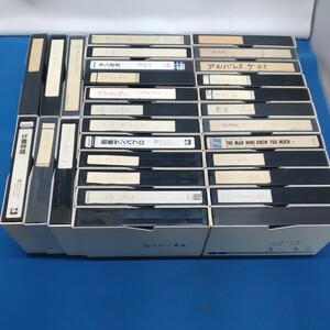 最録画用中古ビデオテープ　ベータ　30本　使用済み　ジャンク品　送料込