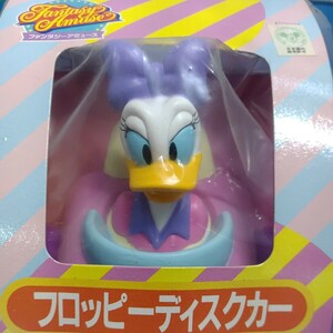 ディズニー デイジーダックのフロッピーディスクカー　送料750円込み