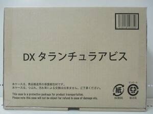 05T011★ 【未開封品】 DX タランチュラアビス　王様戦隊 キングオージャー　スーパー戦隊　プレバン BANDAI バンダイ