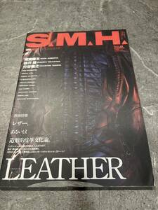 S.M.H Vol.10 LEATHERホビージャパンMOOK