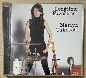 竹内まりや / Longtime favorites (2CD) 初回