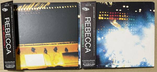 レベッカ REBECCA - Live Selection 1 + 2 / CD2枚セット 