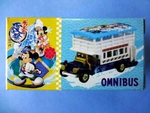 【廃盤】 TDR TDL/東京ディズニーリゾート 限定★トミカ/OMNIBUS オムニバス/夏祭り 2016★送料520円～