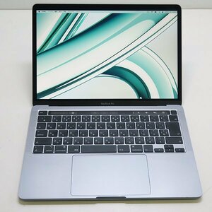  high capacity memory installing * Apple MacBook Pro 13 -inch 2020 MWP42J/A [Core i7_2.3GHz/ memory 32GB/SSD 512GB]
