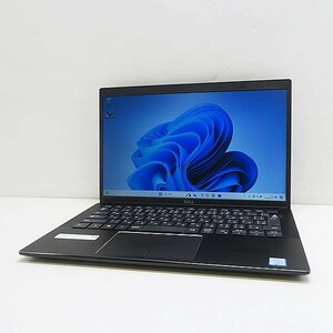 ▽DELL Latitude 3301【第8世代Core i5 8265U/メモリ8GB/SSD256GB(NVMe)/Win11Pro/無線LAN】