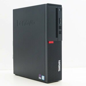  красивый . большая вместимость память установка * ThinkCentre M710s[Core i7-7700 3.6GHz/32GB/1TB/Win10-Pro]