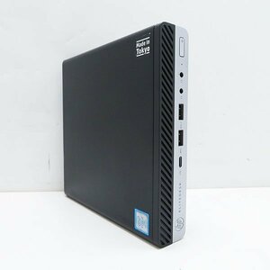 1円スタート〇HP EliteDesk 800 G3 DM【第7世代 Core i7 7700T/メモリ8GB/HDD500GB/Win10Pro-64bit/DP/Type-C/ジャンク】