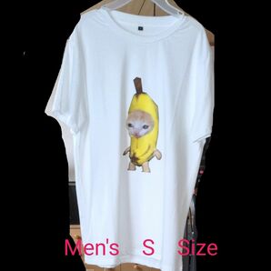 バナナ猫　Tシャツ（ホワイト）　メンズS