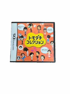 任天堂 初代 オリジナル トモダチコレクション トモコレ DS DSi NINTENDO FRIENDSCOLLECTION