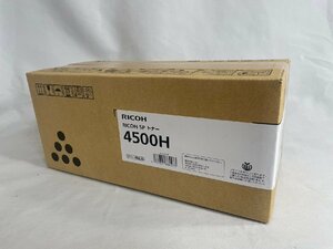 RICOH リコー SP トナー 4500H MODEL.No. M901-00 純正トナーカートリッジ　未使用品