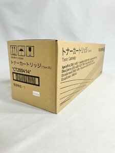 FUJI XEROX フジゼロックス CT200414　ブラック トナーカートリッジ 未使用品