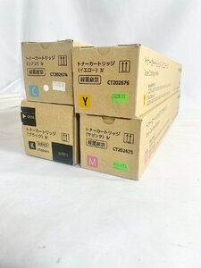 FUJI XEROX フジゼロックス CT202673 CT202674 CT202675 CT202676 純正トナーカートリッジ 未使用品 4本セット