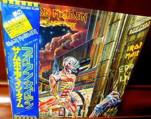 with special favor! iron * Maiden Sam ho air * in * time 7 -inch * poster * insert * post card attaching! metal hard-to-find!
