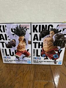 KING OF ARTIST ワンピース モンキー D ルフィ　２体セット