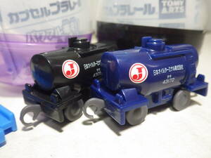  powerful traction! freight train compilation (2)taki43000( Japan oil terminal )2 color set 