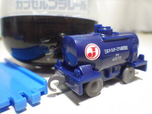 パワフル牽引！貨物列車編(bu)　タキ43000（日本オイルターミナル）青色