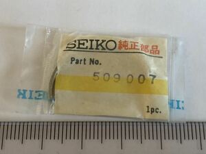 SEIKO セイコー 509007 1個 新品1 未使用品 長期保管品 機械式時計 回転錘 ローター cal7017A 7018A