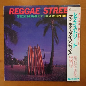 LP The Mighty Diamonds / Reggae Street / Woorell Records / 国内盤 ライナー付き