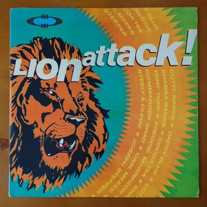 LP Various / Lion Attack / Steely & Clevie / Punanny Riddim ワンウェイ / Cocoa Tea , Carl Meeks , Freddie McGregor , Tony Tuff 他 