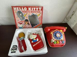旧サンリオ 昭和レトロ 当時物 ポシェットマイク・お話電話ダイヤル式 ハローキティトーホー2点セットです。【ジャンク品】 日本製