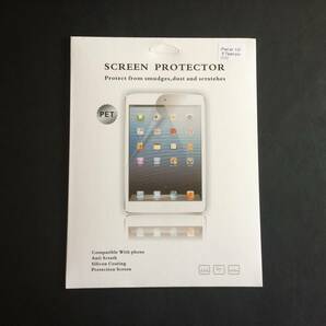 液晶保護フィルム (光沢タイプ) iPad Air/Air2/5世代/6世代/iPad Pro (9.7インチ) 共用 SCREEN PROTECTORの画像3
