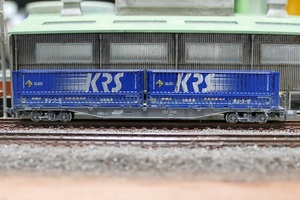 koki107-266+we The ring container U45A cue so- flight specification JR cargo freight train container . car takiwamDD EF 0526