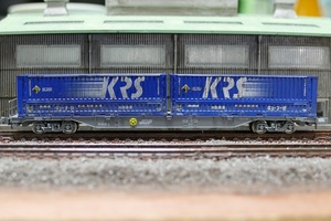koki106-572+we The ring container U45A cue so- flight specification JR cargo freight train container . car takiwamDD EF 0526