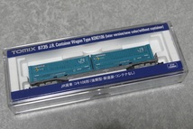 コキ106-1122＋ウェザリングコンテナ　40A　JR貨物　貨物列車　コンテナ貨車　タキ　ワム　DD　EF　0526_画像3