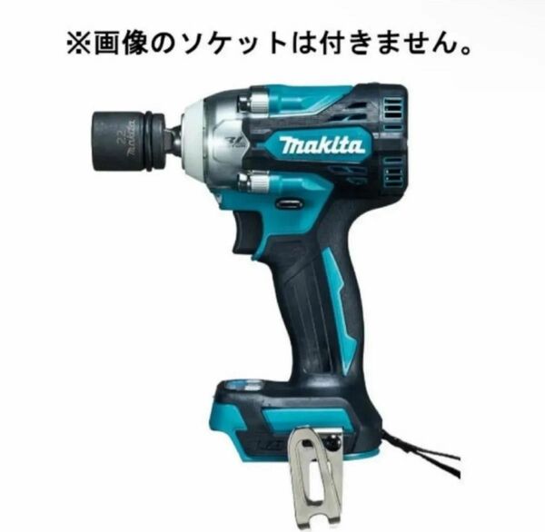 マキタ[makita] 18V 充電式インパクトレンチ TW300DZ（本体のみ）