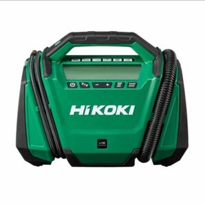 ハイコーキ[HiKOKI] 18V コードレス空気入れ UP18DA（NN)（本体のみ） ※バッテリ・充電器別売