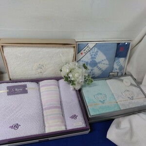 g_t X338 gift towel set set sale! bath towel face towel towel is ...woshu towel household articles 