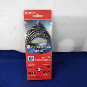 g_t X404 [ unused goods ]SONY optical digital cable AUDIO POC-20A