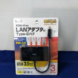 g_t X691 サンワサプライ　USB Type-C ハブ付き　ギガビット　LAN　アダプタ　USB-3TCH19RBK 