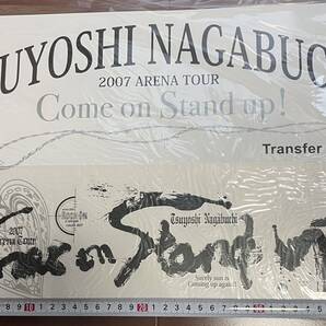 ★長渕剛★2007★カモンスタンドアップ★ブラック★ビッグステッカー★新品未使用未開封★40㎝13㎝★よろしくお願い申し上げます。