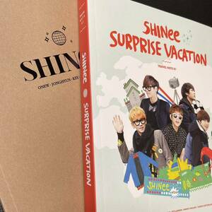 SHINee 写真集 SURPRISE VACATION ある素敵な日